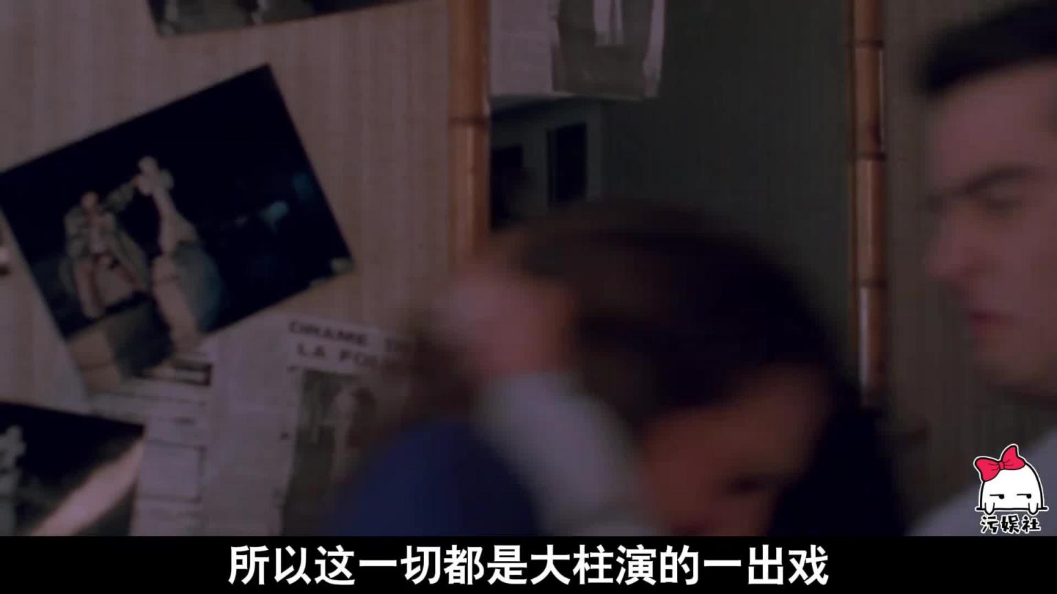 尺度拉满,打码打到抽筋,女子6次报假警,谎称自己被侵犯,却遇到真歹徒 --污娱社 预览截图 12
