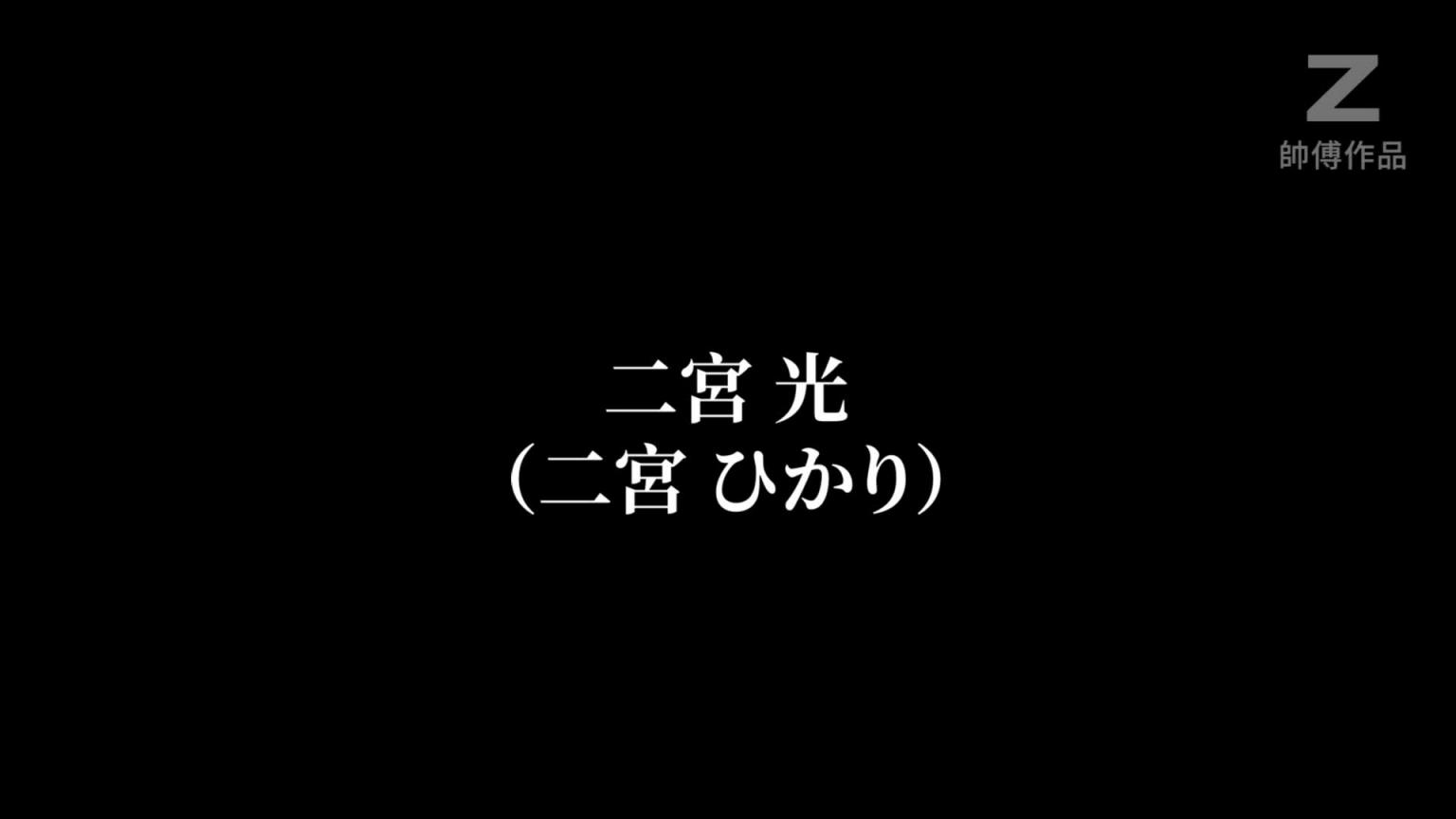 【一家之言】那些天使面孔但天使身材的女神 预览截图 6