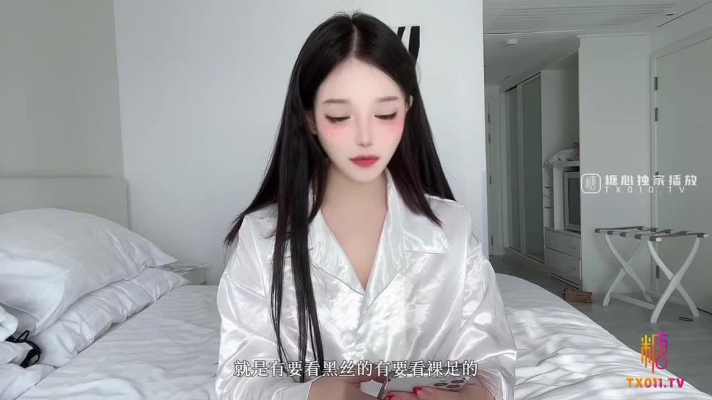 【御梦子】梦梦线下约炮第二弹丝跟勾引术酥胸引诱理财经理用身体代替服务费 预览截图 1