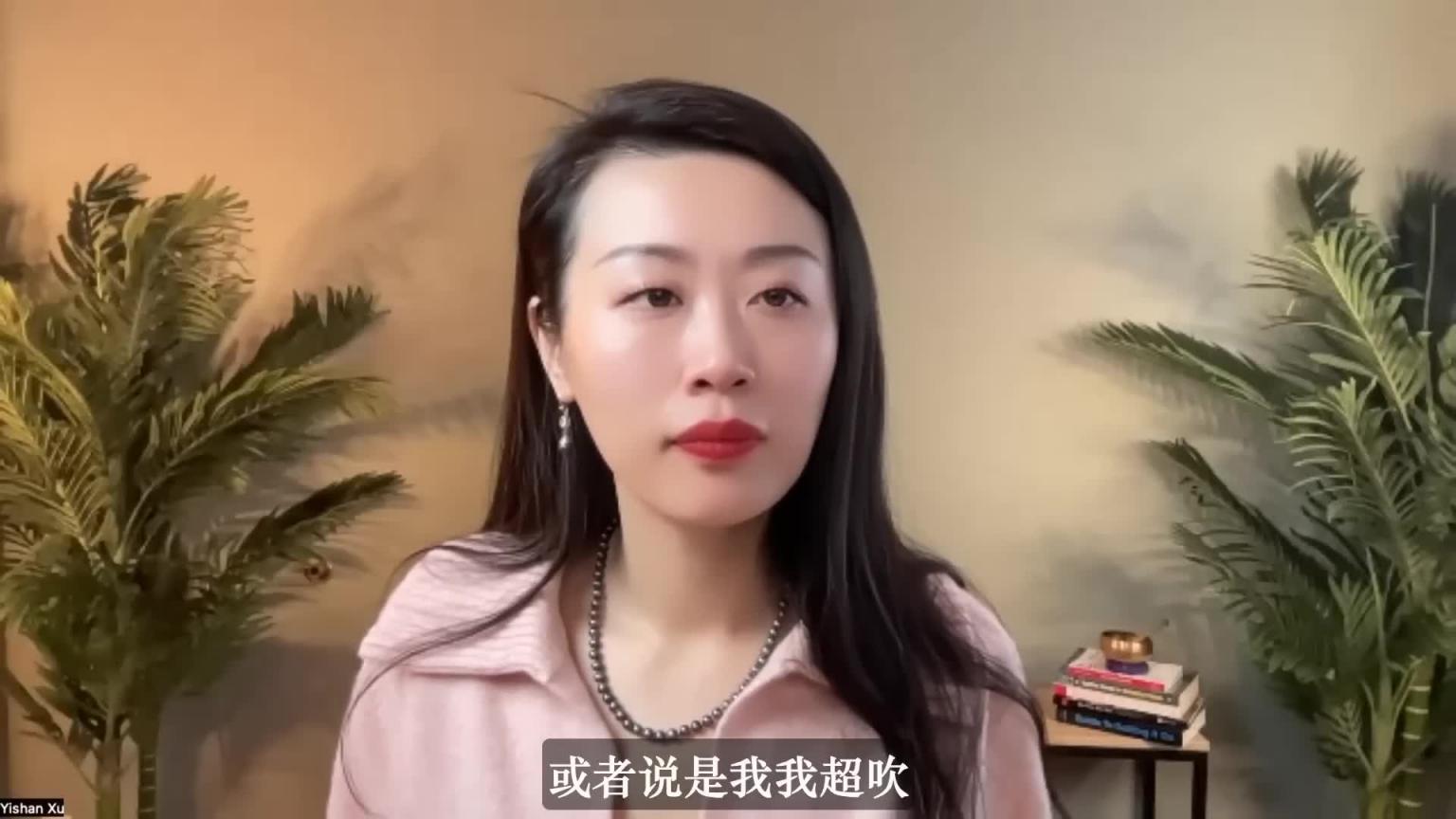 所有女性都能潮吹?点亮金手指,潮吹潮喷不是梦!网友技术分享,高潮技巧学起来! 预览截图 10