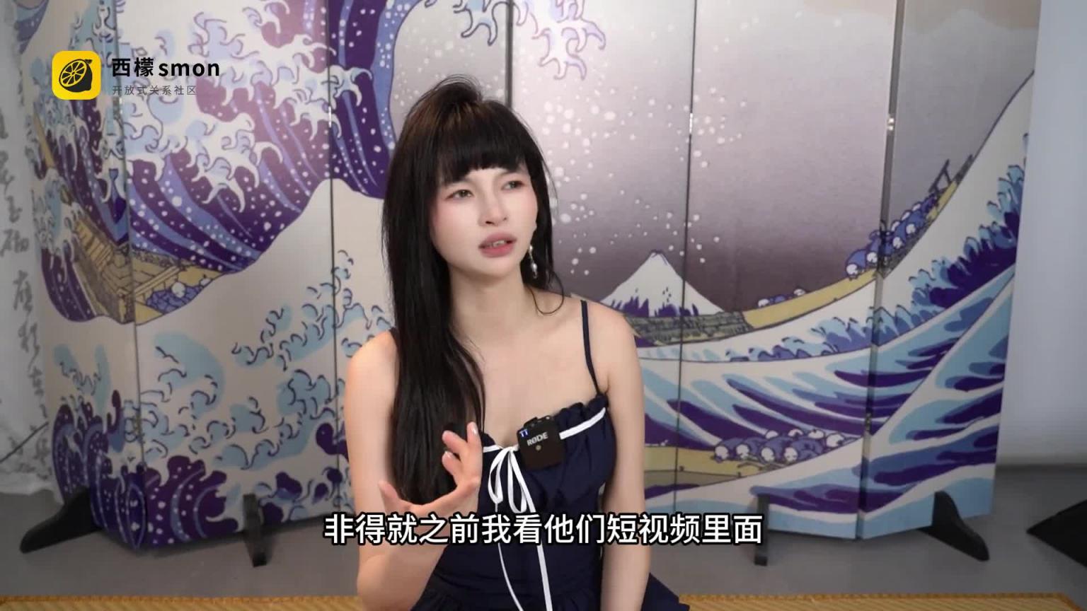 【王竹子👠】【BDSM灌肠器道具教学分享】原味奶茶可以这么玩! 预览截图 9