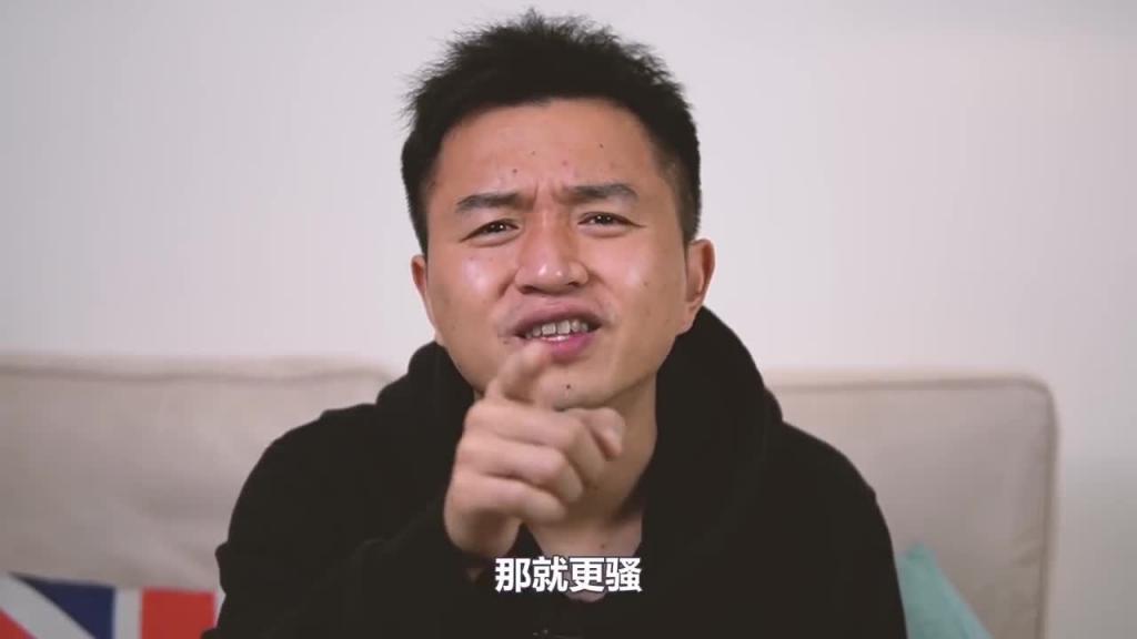性感和骚的区别,如何变性感而又不骚气 预览截图 1