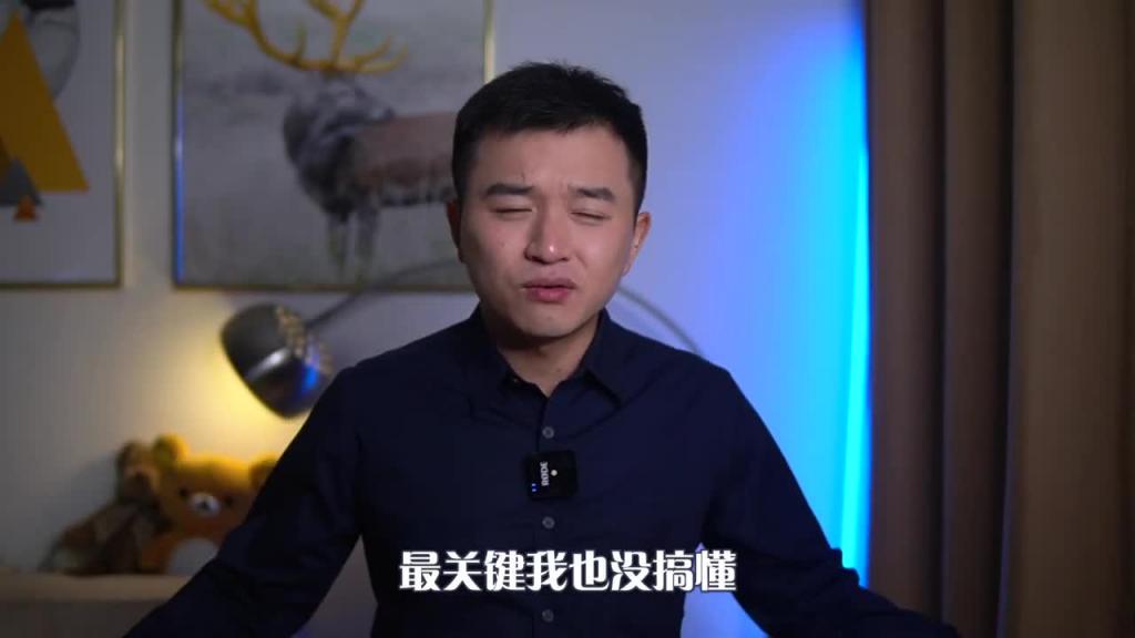 【绿茶】一个小故事,给你们看看绿茶是怎么操作男人的 预览截图 10