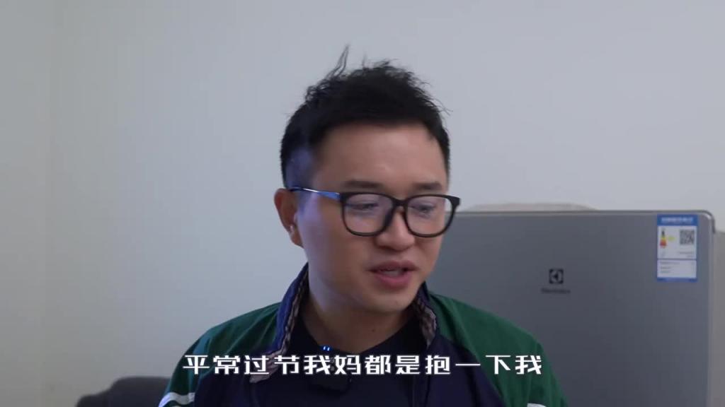 【礼物】3个方法教你如何问男友要到想要的礼物,圣诞节怎么要礼物? 预览截图 1