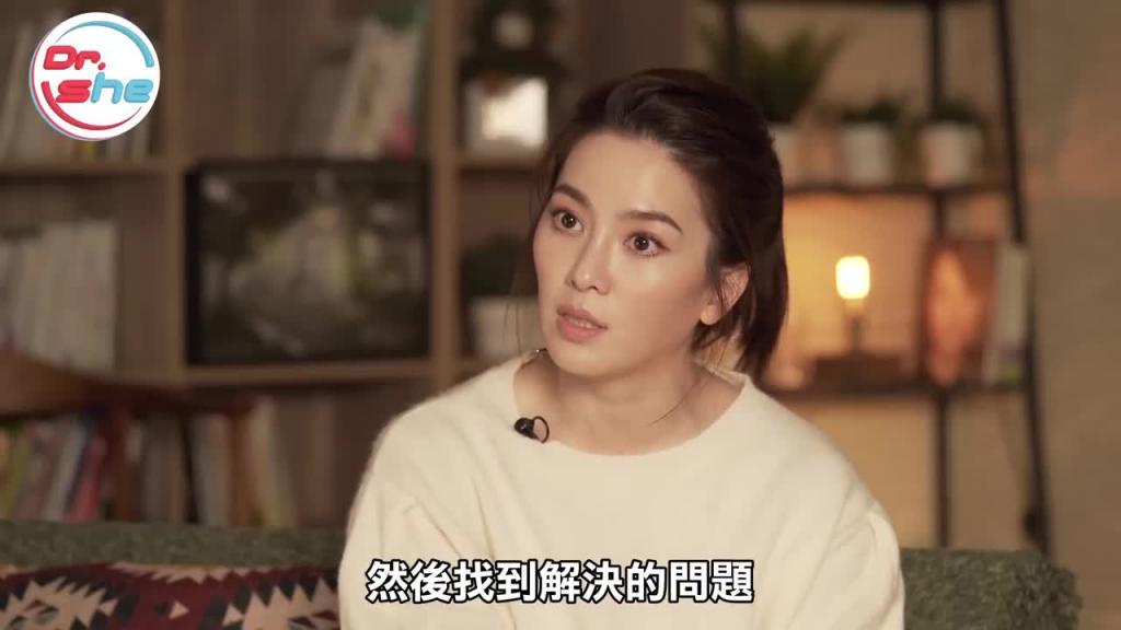 处男竟会早泄? 「第一次」硬不起来 是谜片看太多? #DrShe许蓝方 预览截图 10