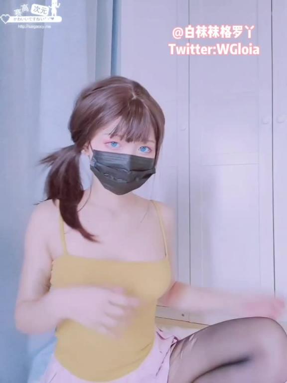『白袜袜』魅惑的双眼钩住你的心魂 预览截图 2