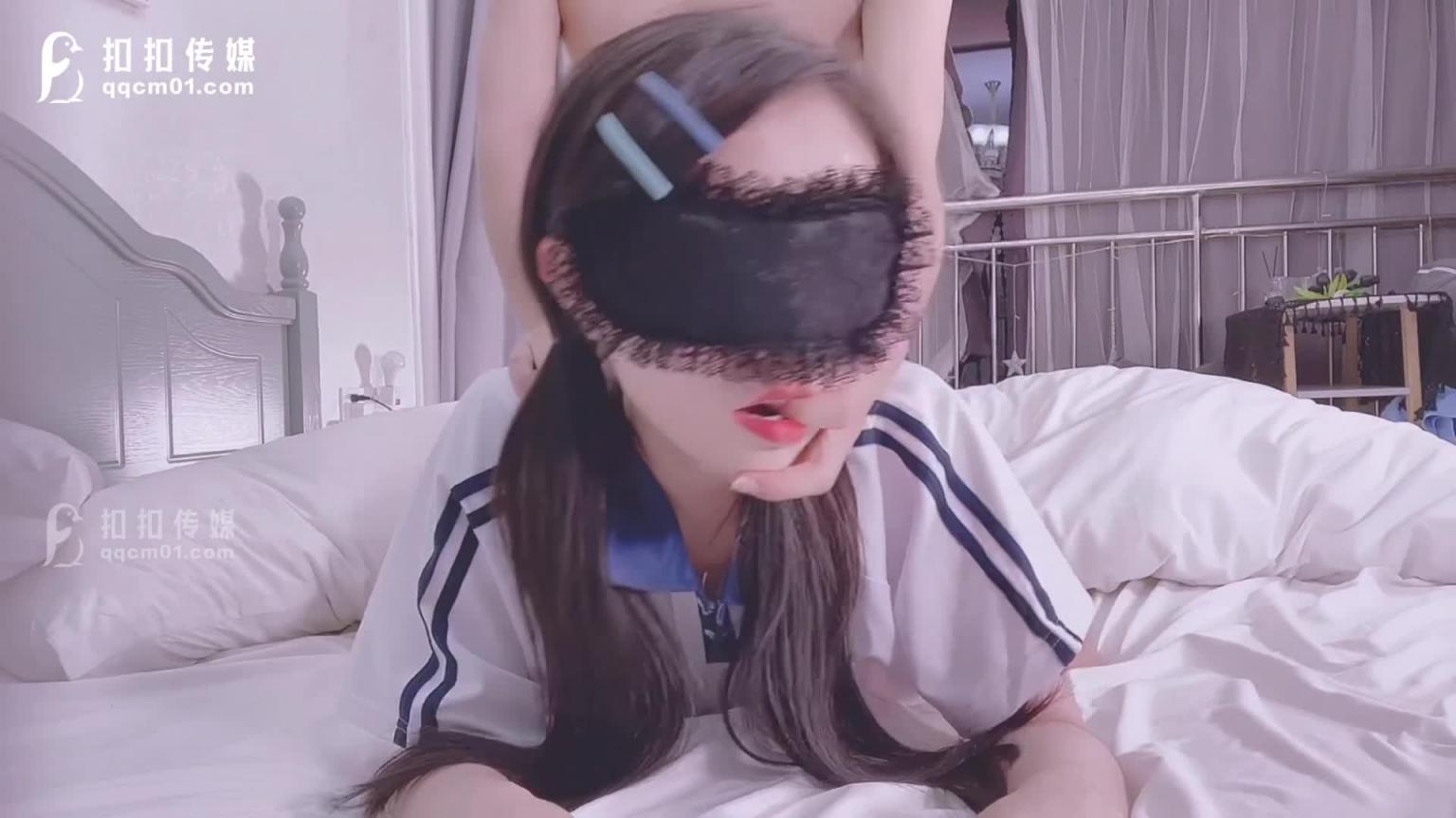 面基叛逆期少女 预览截图 8