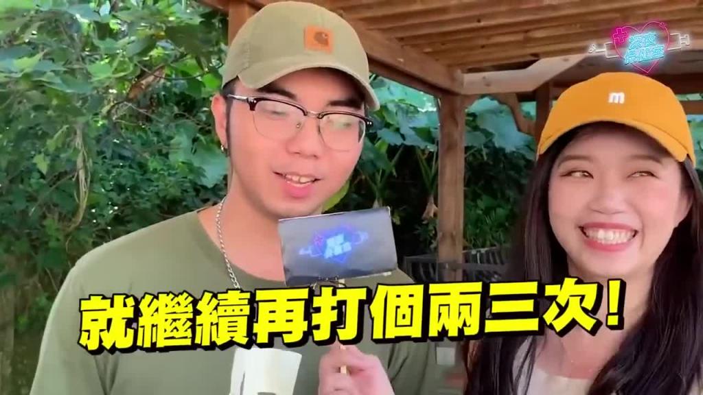 深夜保健室006尻尻全攻略!泌尿科医师告诉你几天一次才正常小欧竟说自己来比较爽? 预览截图 1