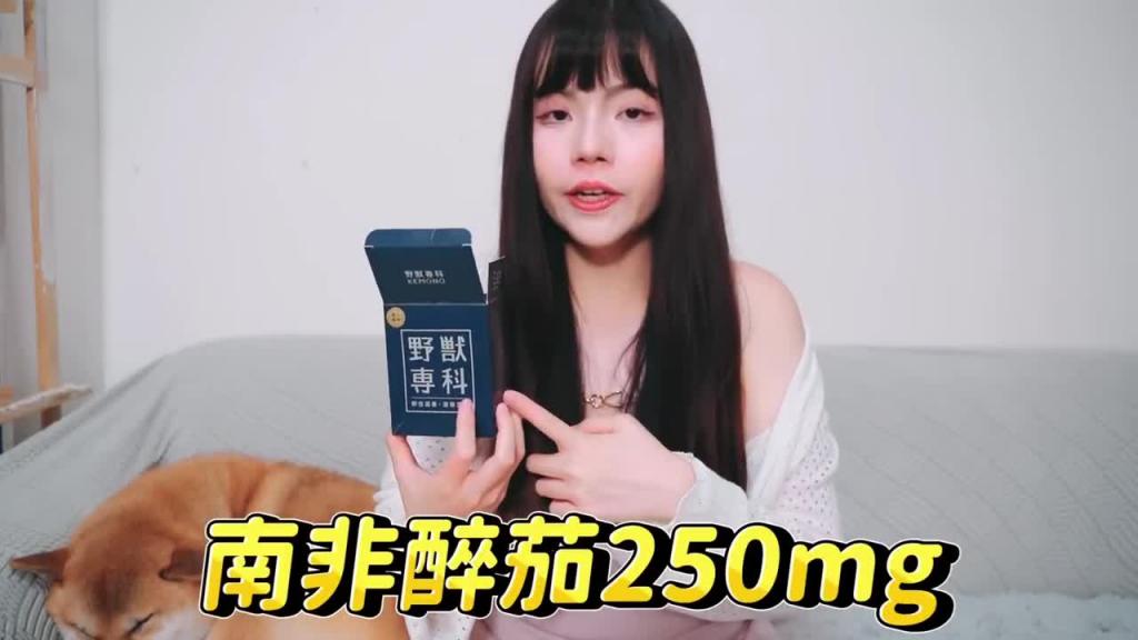 【性学小教室152】总是做到一半软掉!?女友不知所措?|是我没有魅力吗? 预览截图 5