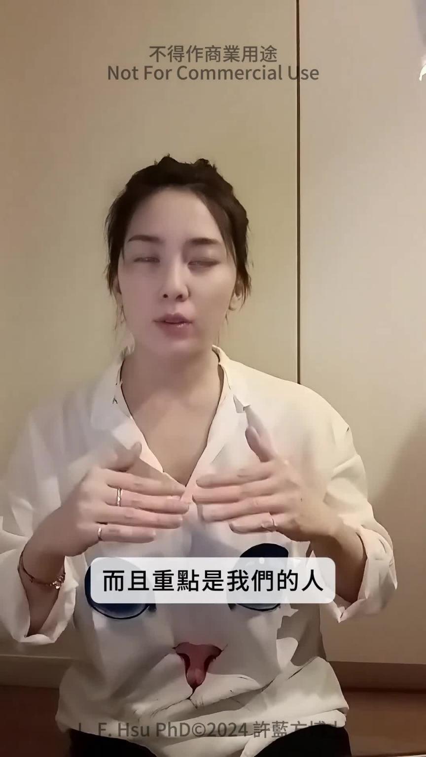 【性爱就咨询室】还很年轻却硬不起来? 预览截图 10
