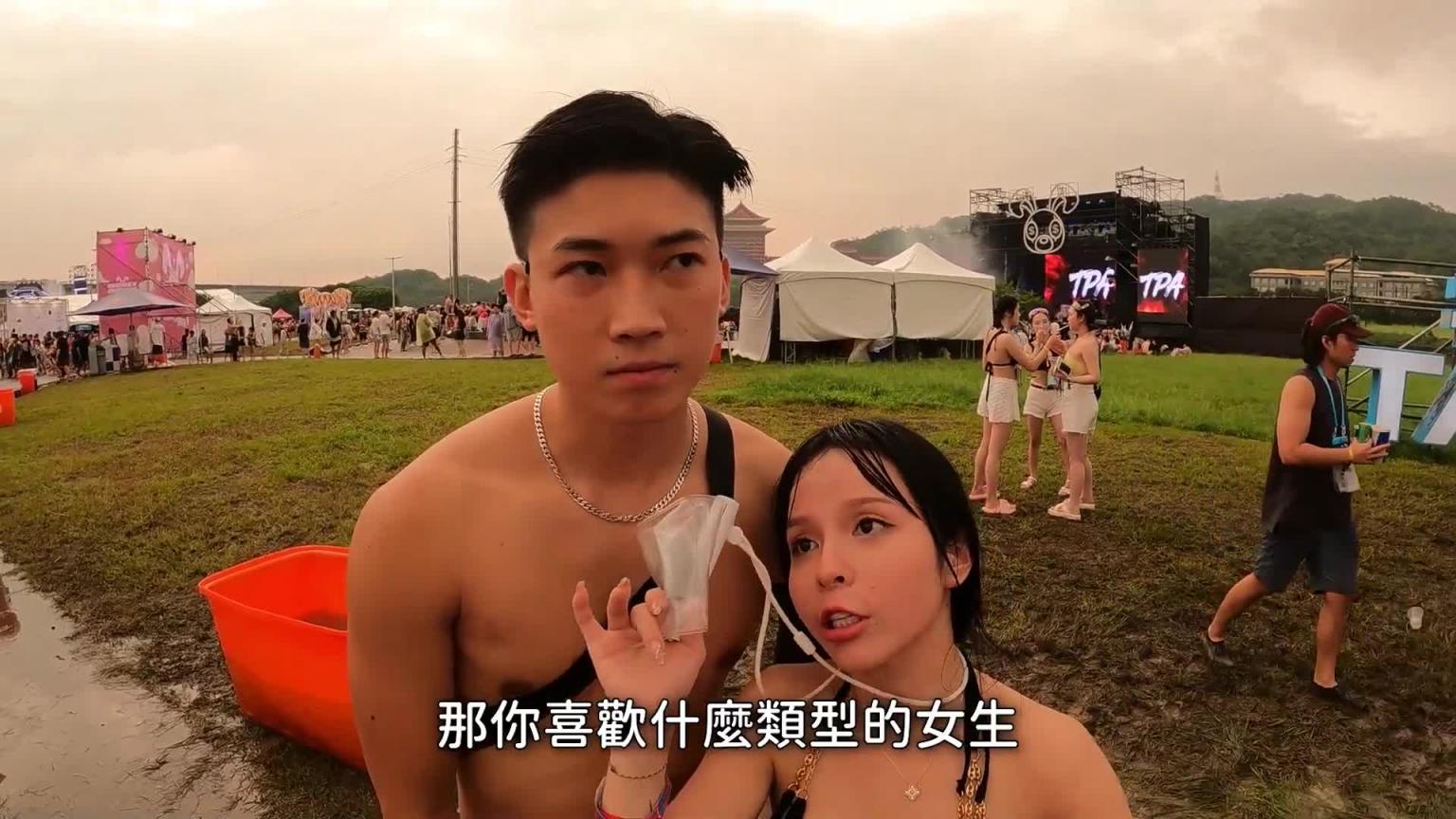 这些胸部是可以免费看的?S2O奶奶特攻队出动!❤️Mandi香菱❤️ 预览截图 11