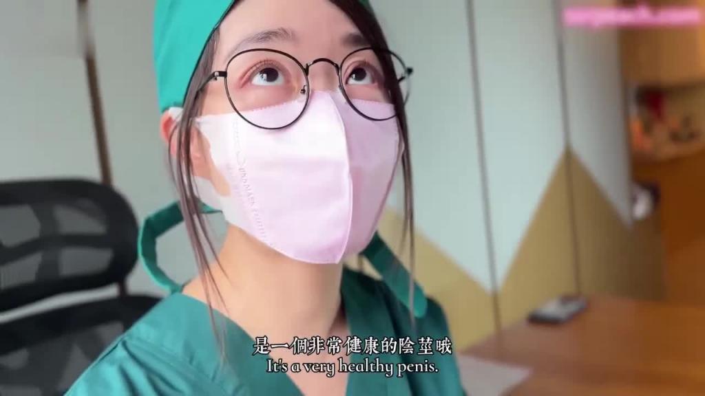台湾大学外文系女神扮演女医生无私奉献蜜穴采精淫臀嫩穴犹如抽精泵 预览截图 3