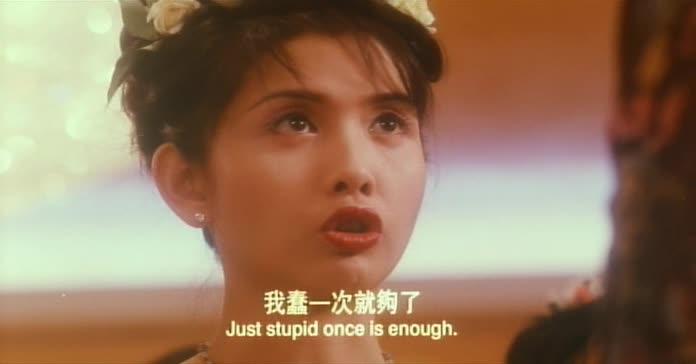 赤裸羔羊3致命快感 预览截图 9