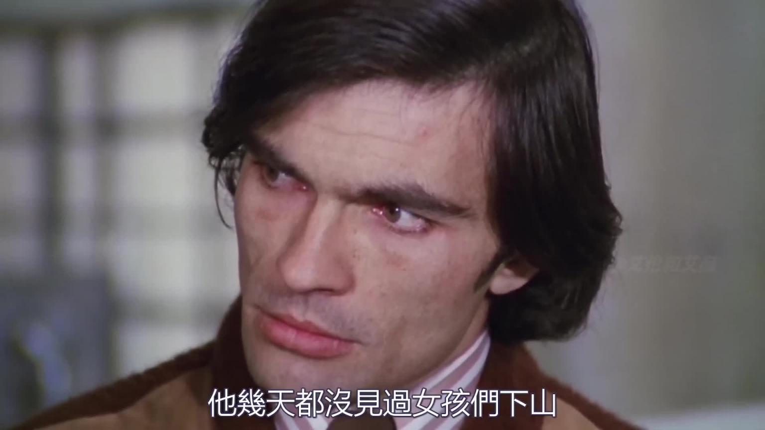 宝藏《铅黄》电影:51年前的义大利导演有多敢拍? ...|1973年B级悬疑惊悚片《肉暴》 预览截图 11