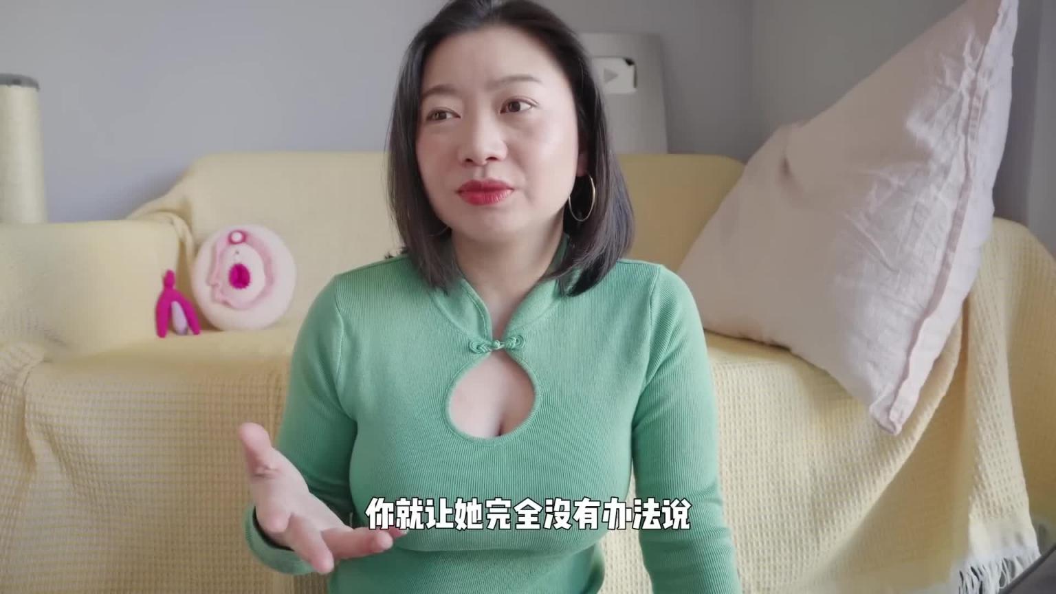 加藤鹰“亲授”前戏技巧!比起「勐插」女生更喜欢「门口蹭蹭」~|Carrie雨千 预览截图 9