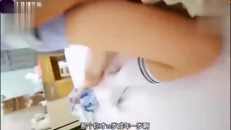 【真实兄妹乱伦】说好的足交,竟然被禽兽哥哥失手内射了 预览截图 9