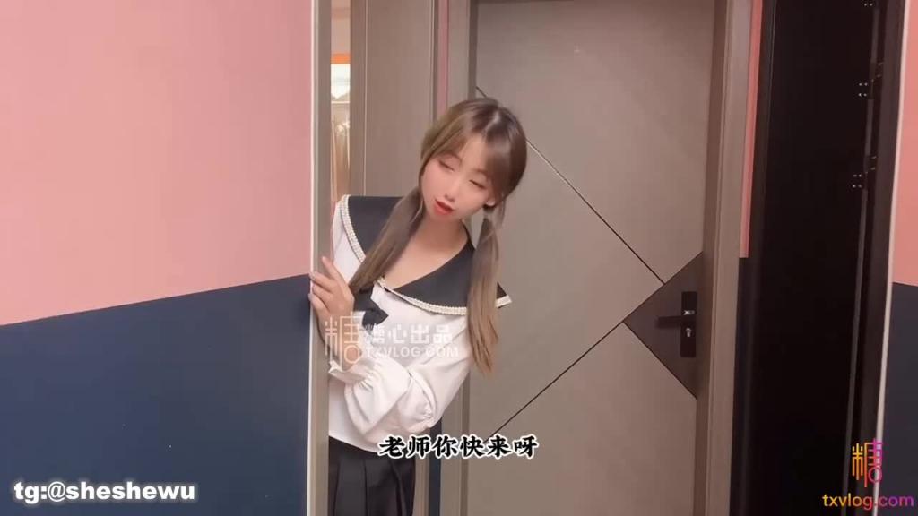 【小桃酱】_师生乱伦_JK粉穴大冲击（糖心独家） 预览截图 1