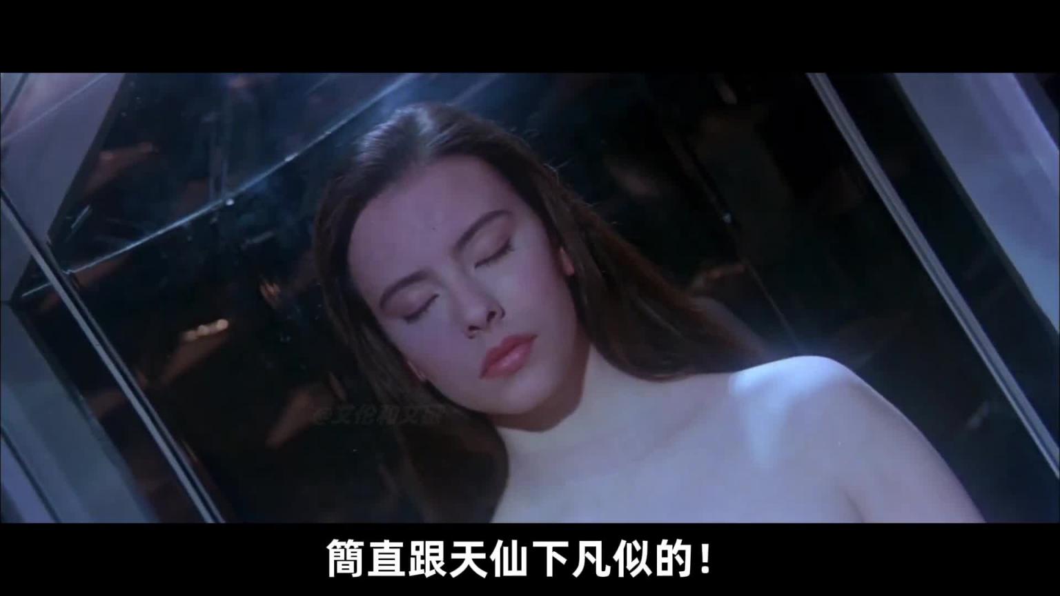 外星靓妹太开放,见人就亲令小伙苦不堪言...|1985年英国B级Cult科幻片《宇宙天魔》--艾伦和艾薇 预览截图 2