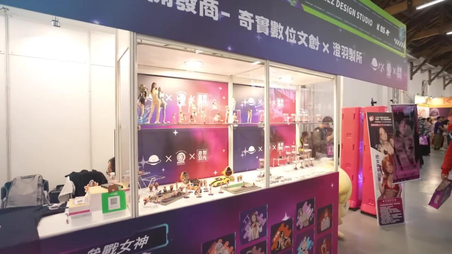 诚实是种美德！CU约炮经验大调查！竟然跟闺密男友…长得帅GG小也没关系！？｜Hookup investigation｜❤️Mandi香菱❤️ 预览截图 1