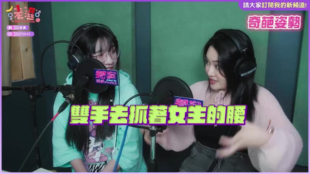 3个奇怪却超舒服的%%姿势,让女生欲仙欲死 预览截图 5