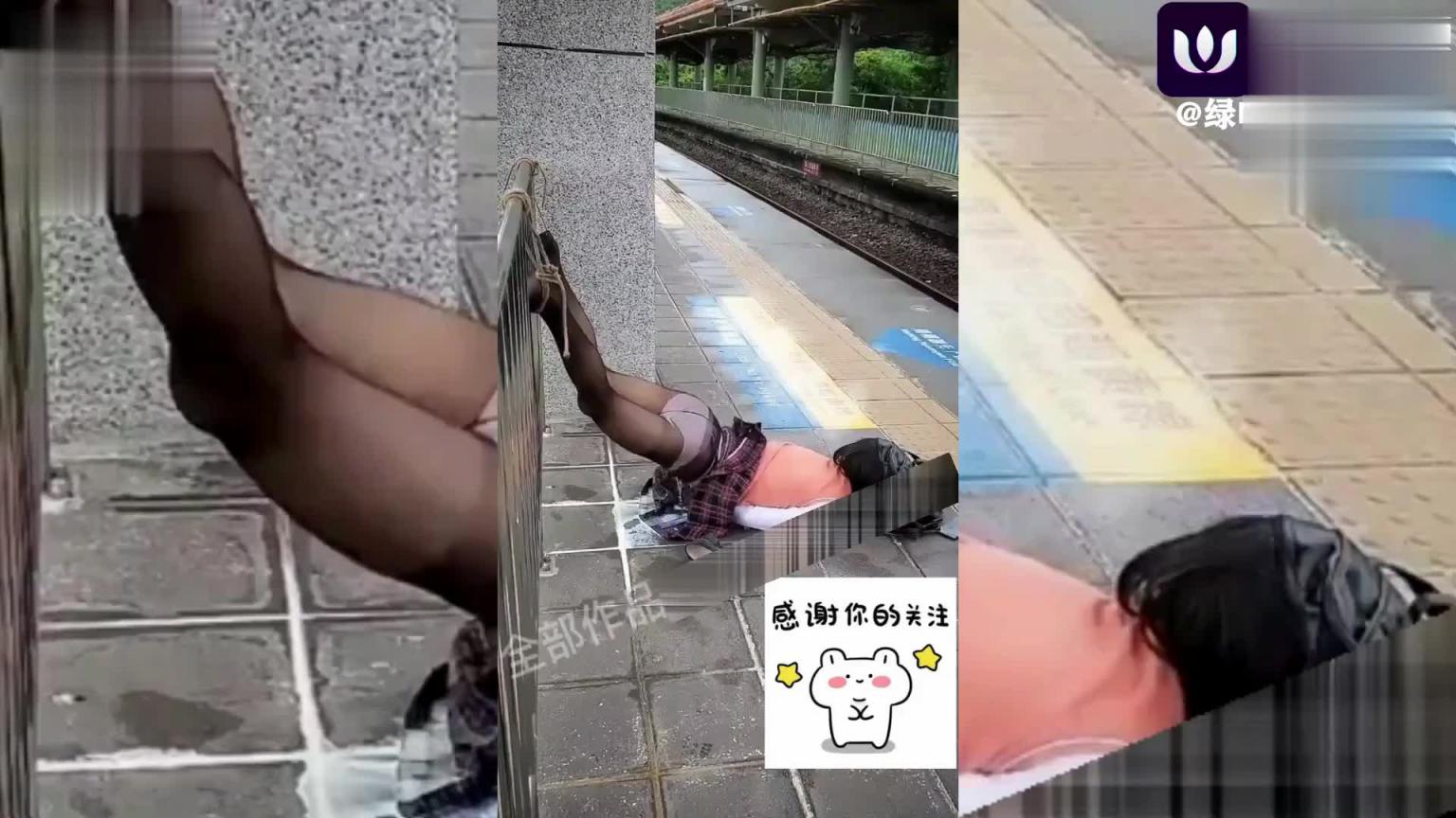 萌萌的妹子不当人调教!骚穴极限塞满跳蛋户外当众喷水双腿痉挛抽搐 预览截图 11