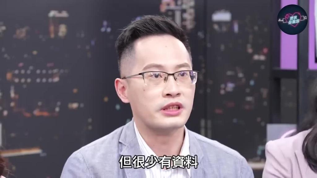 深夜保健室091 12招必学后戏宝典技巧平平也能让女人主动再要一次的方法大公开 预览截图 1
