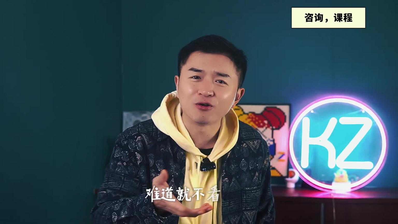 【教你做坏女孩 14】男人“上瘾”的「高价值女人」,都具备这些特质!你占几个? 预览截图 1