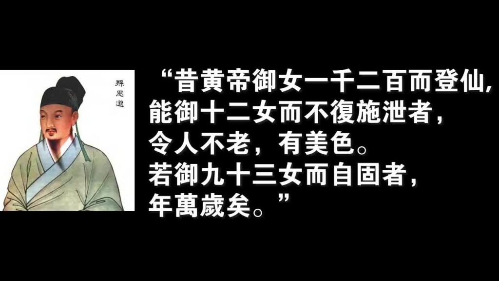 啪啪啪的好处,啪啪啪能减肥?能治病?啪啪啪到底有什么好处和坏处? 预览截图 4