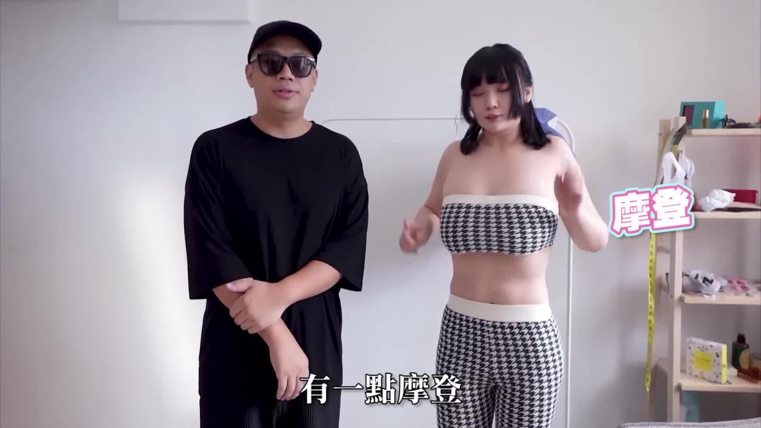 特价套装分享 预览截图 8
