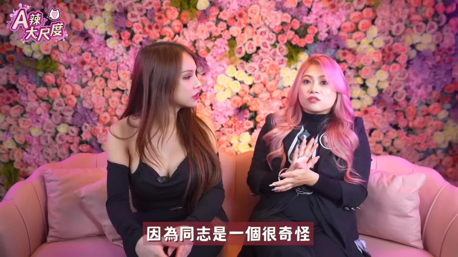 同志夜店─暗房玩法大公开！🌶️A辣大尺度🌶️ EP85🌶️小A辣 预览截图 8