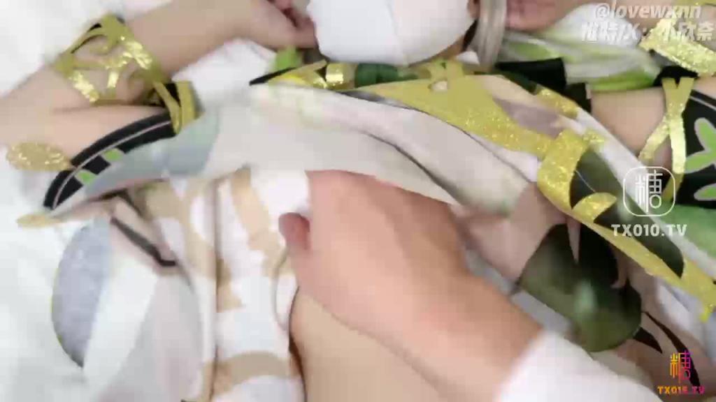 【原神cos小草神】就让草神实现你的愿望吧 旅行者你的大肉棒好厉害 小穴都被精液射满了！ 预览截图 6