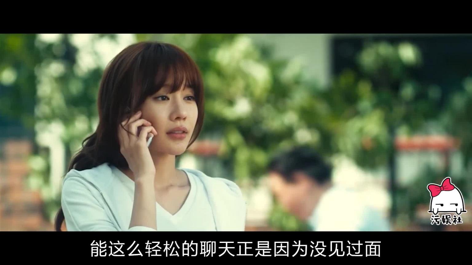 韩国19+,禁忌题材拍成纯爱,我服! 预览截图 5