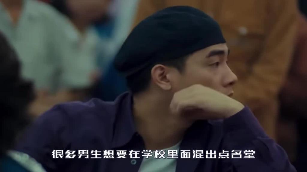 【徐睿知】徐睿知是如何PUA郑允浩和金正贤的,精神控制的原理是怎么样? 预览截图 6