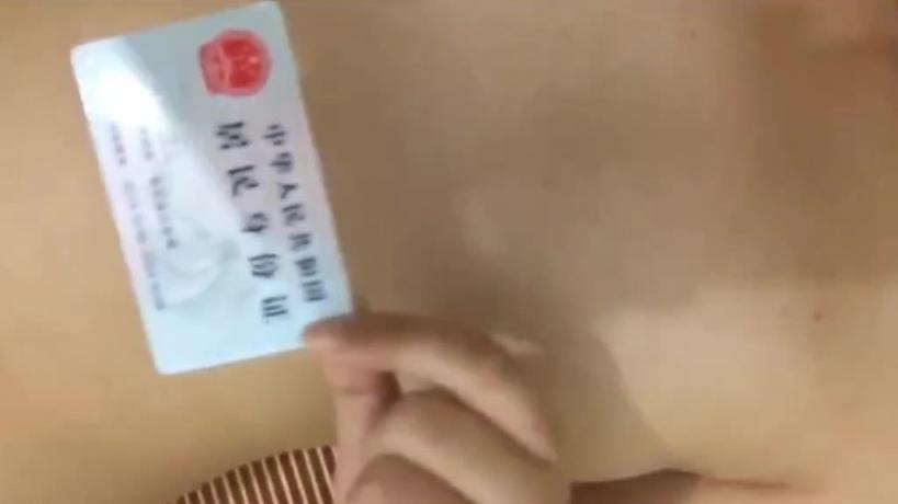 高中学生为了攀比借裸贷视频曝光 预览截图 5