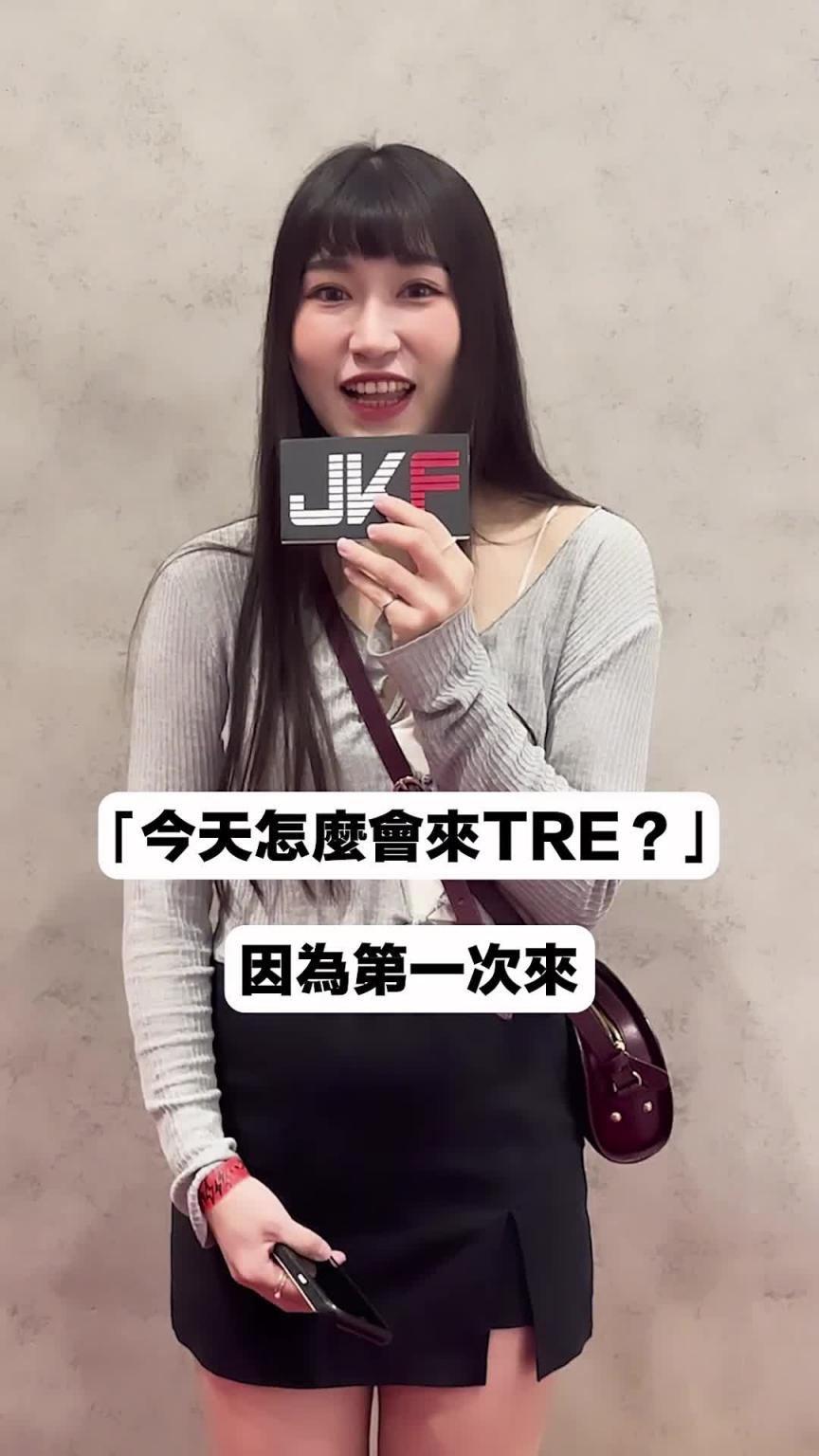 女生会让另外一半来成人展吗？ 预览截图 9
