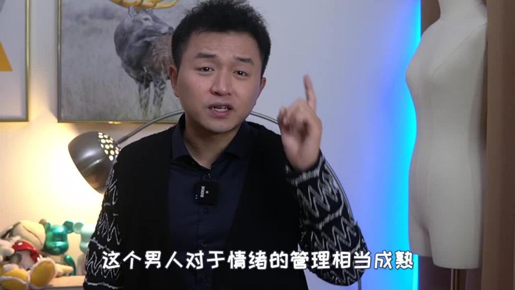【情绪化】1个可以让你在恋爱中不受伤更理性的方法,如何在恋爱中不受伤 预览截图 9