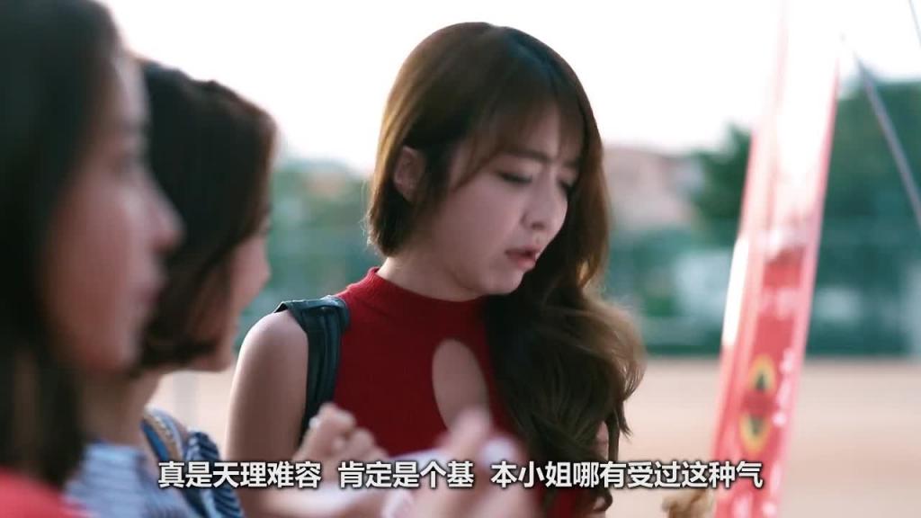 空即是色 Sex Is Zero 2015 预览截图 1