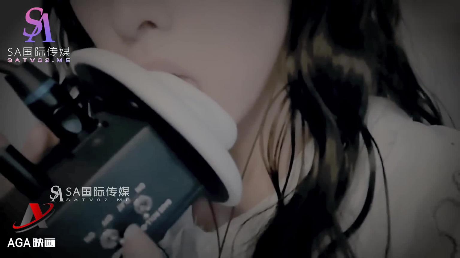 【ASMR】吮吸-刺痛感半脸舔耳有点点炸 预览截图 4