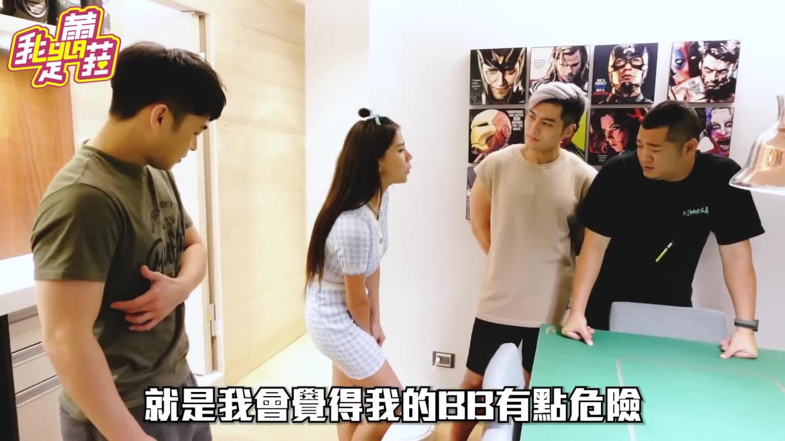 一周短裙挑战👗穿迷你裙去练歌 老师的反应会是🙀【我是蕾菈I'm Lyla】 预览截图 5