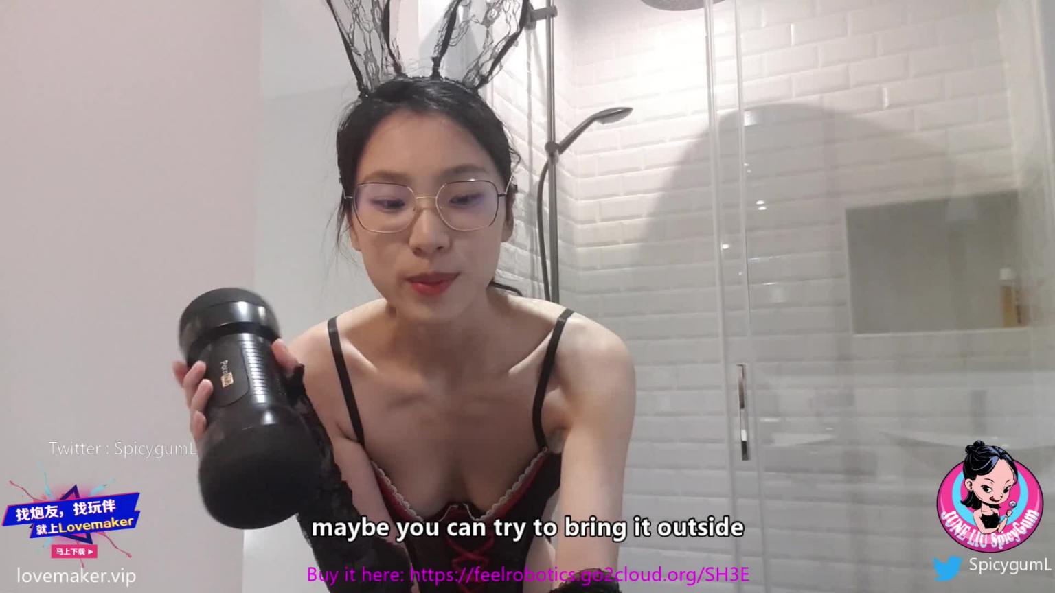 June Liu 刘玥 SpicyGum - 中国青少年尝试新玩具 - Part 1 - Pornhub Stroker 开箱!(JL_110)-刘玥 预览截图 7
