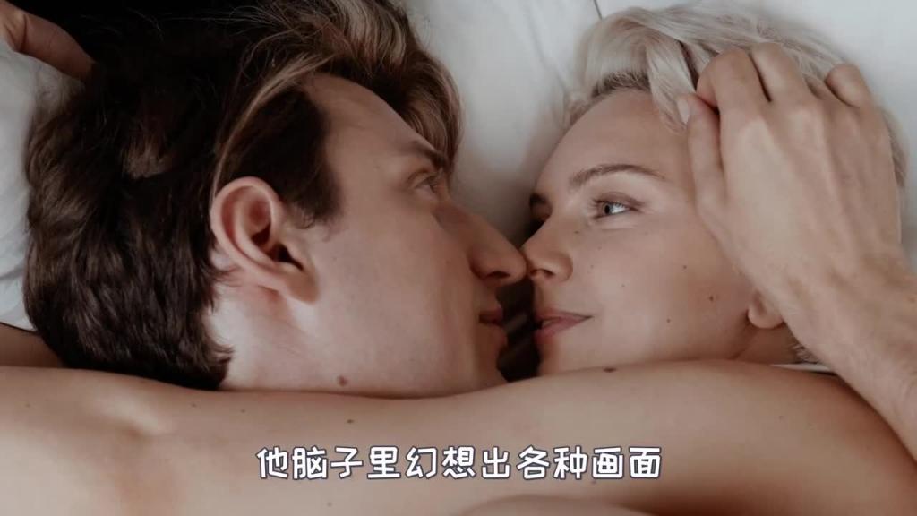 做爱时男人想听什么？教你如何让他欲火焚身！ 预览截图 2