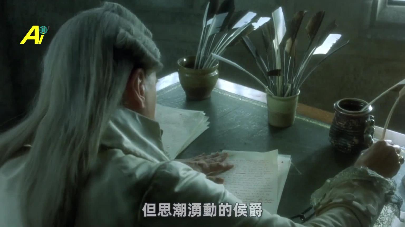 影史10大“洛丽塔”【艾伦】 预览截图 7