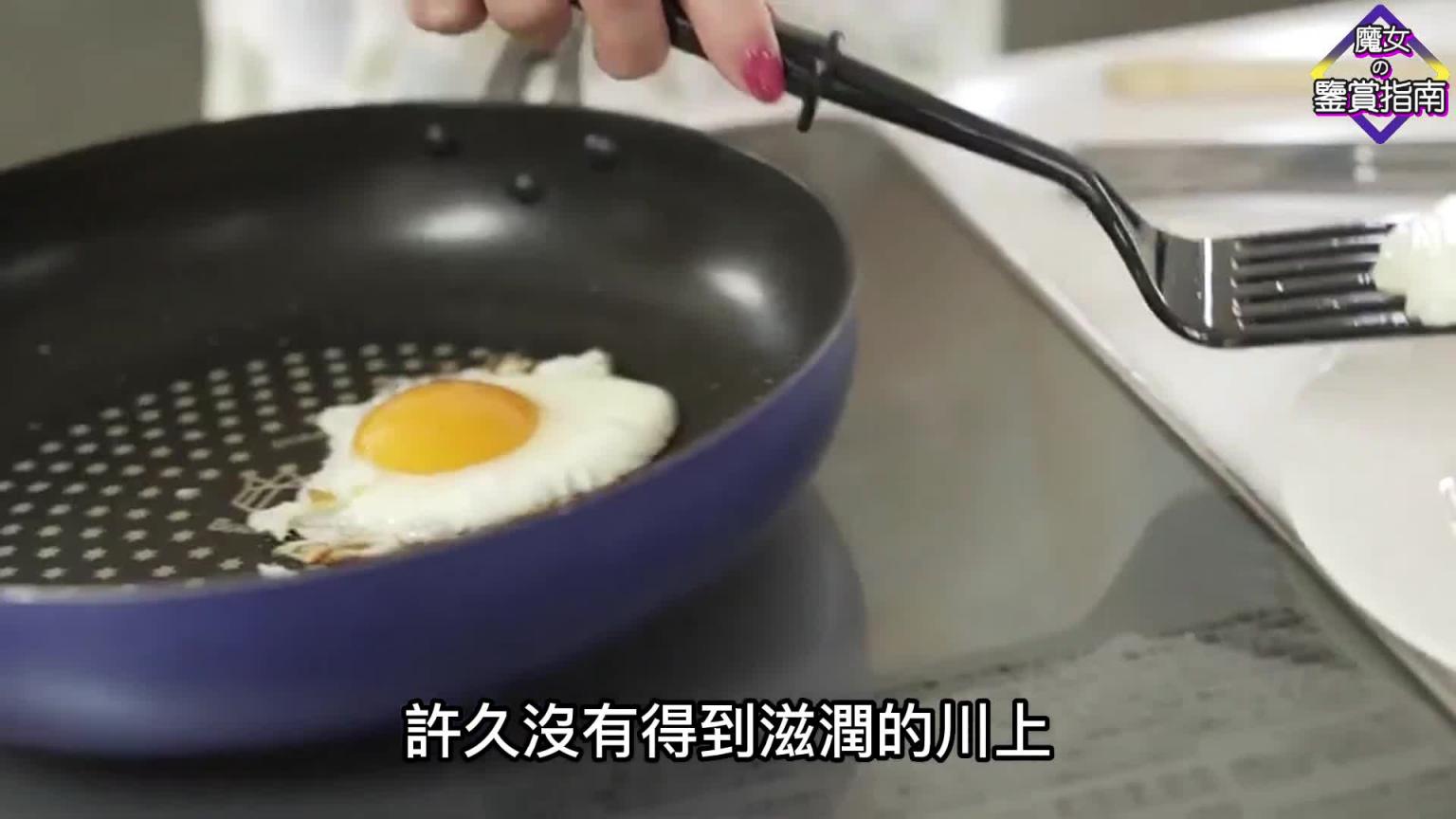 【川上优】自从捕获了成熟女上司的芳心之后,小伙逐渐走向了人生和事业的巅峰 预览截图 12