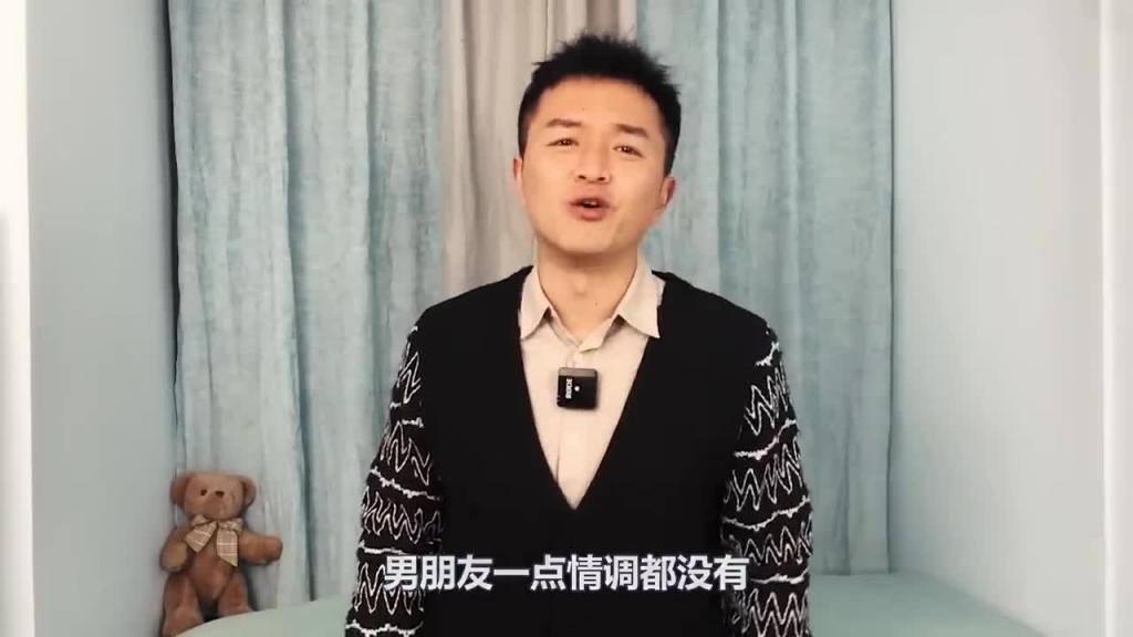 三种男生最喜欢的前戏,让男友对于求之不得,成为她得不到的女人 预览截图 1