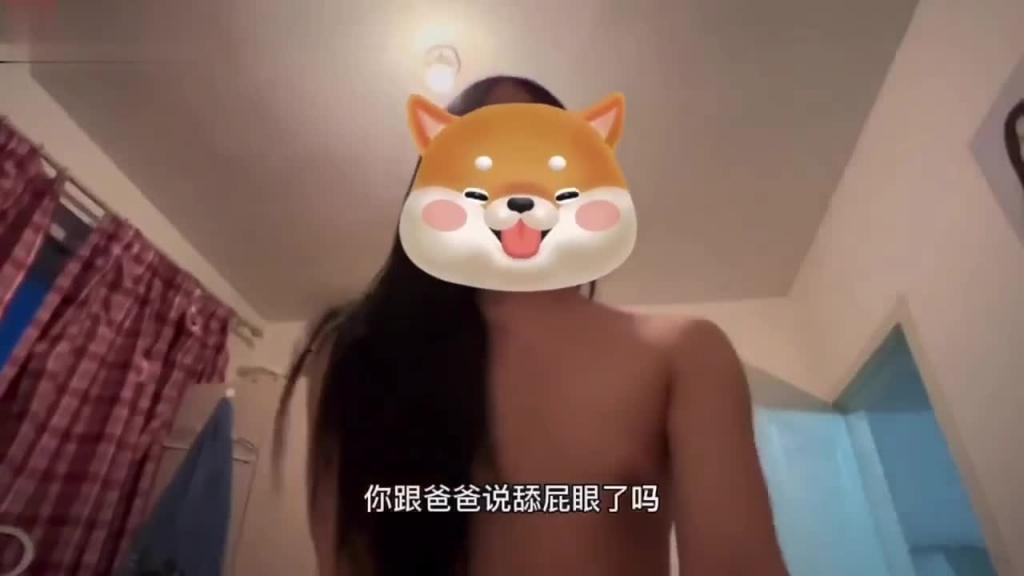 【真实泄密-杭州美院母狗】你躺着别动我骑你，骑射后吸舔精液 中间完美露脸 预览截图 1
