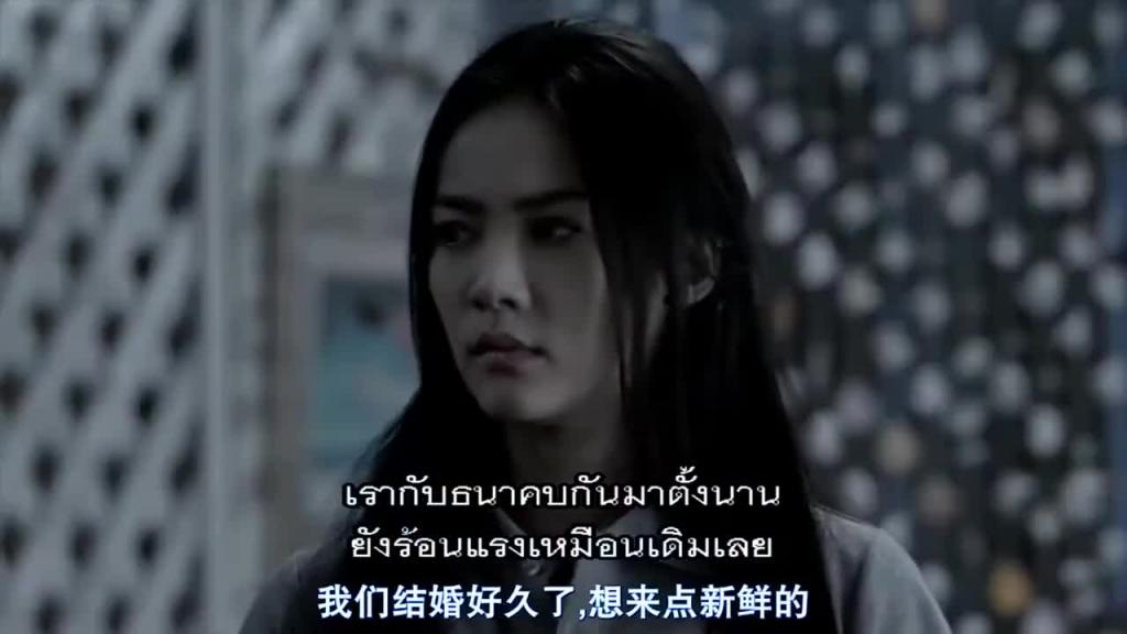 小鹏奇啪行新节目《女孩请上床》第2集:如何看待换妻?看看泰国小妹妹怎么说吧! 预览截图 4