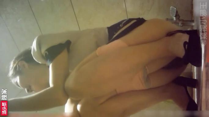 精品厕拍KTV会所的小姐姐真漂亮个个都是极品靓丽妖艳美腿美女,风尘味十足 预览截图 9