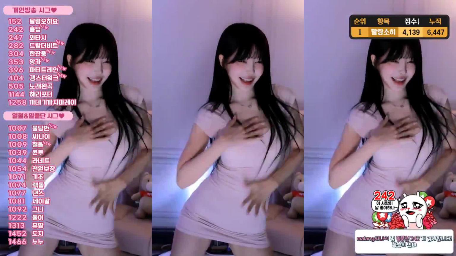 KBJ-24060310 预览截图 2