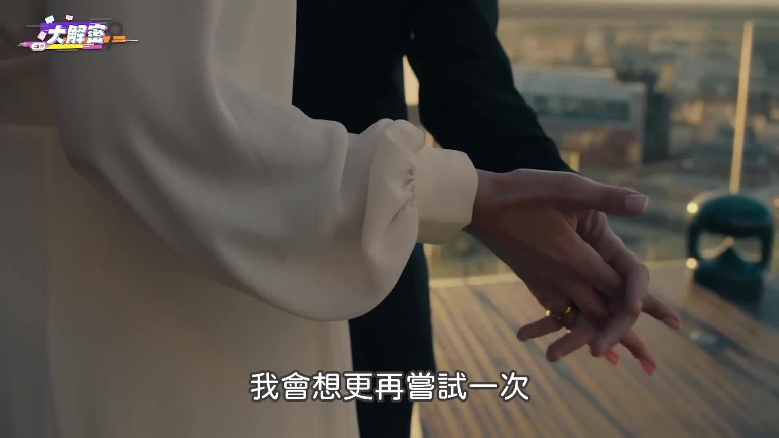 超年轻辣妈做大尺模特!初次解锁AV就拍NTR?儿子做男优也可以? ! Ft.李尾巴《ED大解密》两性|性教育 预览截图 10