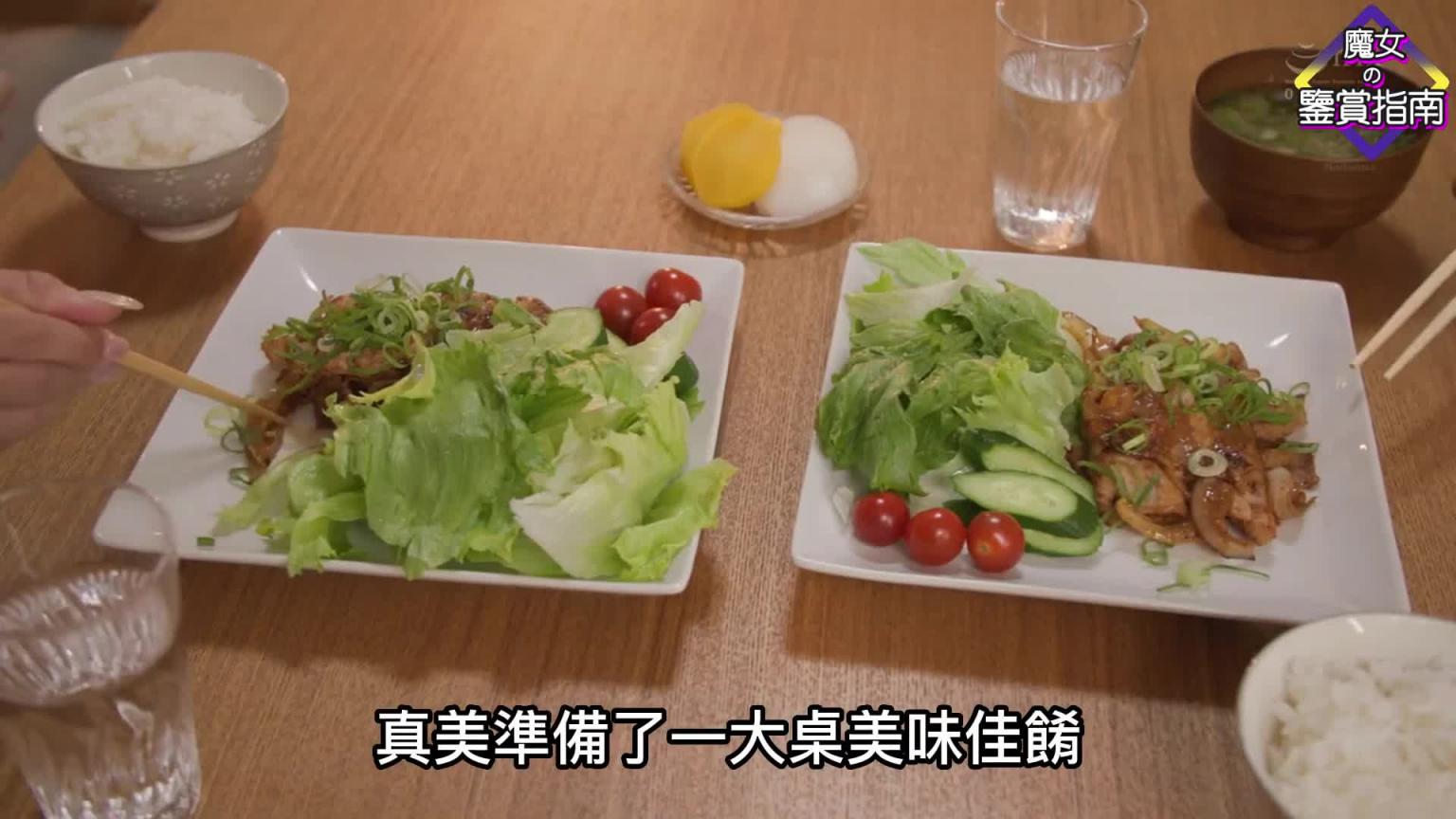 成熟阿姨每天坚持授业,使小伙的运动技巧获得了质的飞跃 预览截图 10
